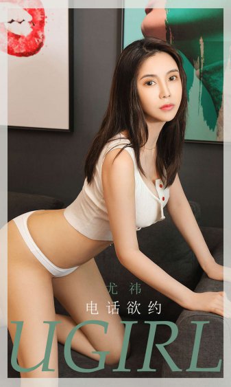 疯狂出租车3中文版